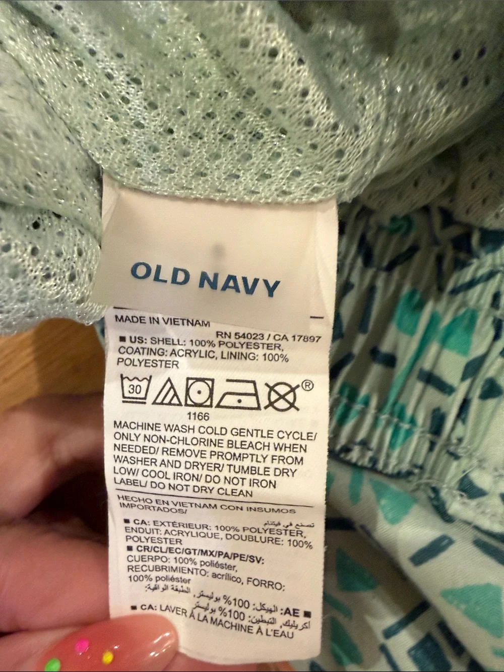 Old Navy men’s old